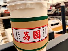 傳統絲襪奶茶-荔園 LaiYuen