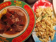 -粤·向群饭店(二沙岛店)