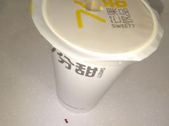 -7分甜(观前碧凤坊店)