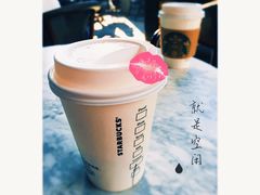 -星巴克(深圳平安金融中心B1店)