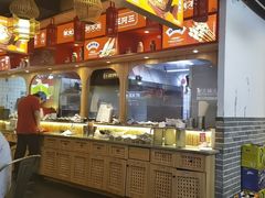 -串王阿三烧烤·小龙虾·烤鱼(拱墅胜利河美食街店)