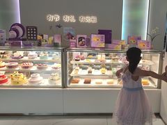 -GANSO元祖食品(大市口店)