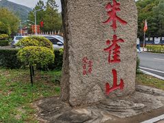 -吉林市朱雀山国家森林公园