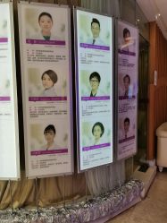 -深圳美莱医疗美容医院