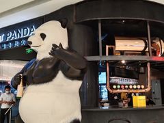 -世纪星滑冰俱乐部(万象城店)