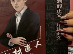 -剧狐剧本杀·月球探案馆(人民广场1号店)