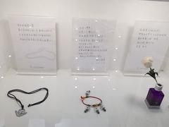 -上海失恋博物馆