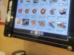 -京樽回転寿司(奥林匹克店)