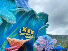 -珠海长隆海洋王国