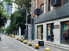 -Punchline Coffee&Roaster(同济大学店)
