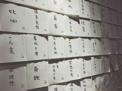 -倦勤咖啡(中山南路店)