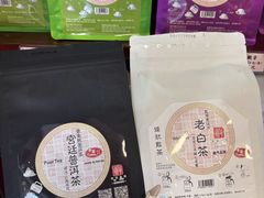 -华联发展销售中心(十月初五街店)