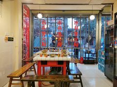 大堂-老街坊市井火锅(营门口店)