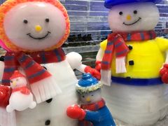 -宁波冰雪大世界(北仑区)