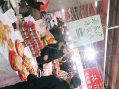 -十五大街农贸市场