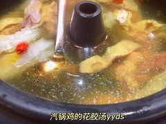 -云海肴·云南小炒·汽锅鸡(天津国金汇店)