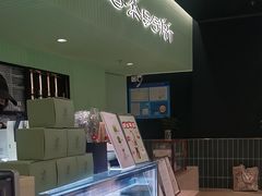 -鹤茶野所(上海首店)