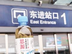 -南宁东站