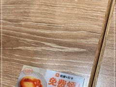 -小满手工粉(北京来福士店)