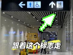 -曼谷素万那普国际机场
