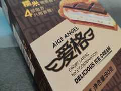 -吾家果精品水果(海第店)