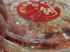 -永辉超市(鲁谷店)