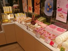-好利来(交大店)