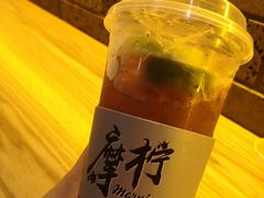-摩柠手作茶室(国贸店)