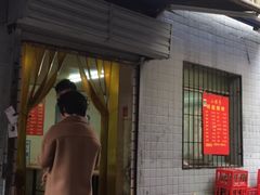 门面-小胡子祥彪烧烤(北湖总店)