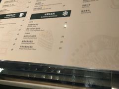 -猫屎咖啡(日月光中心广场店)