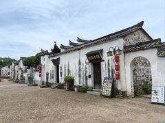 -清漾毛氏文化村