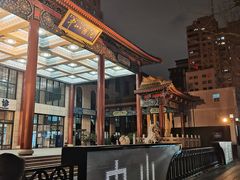 -复旦大学附属中山医院(西院区)