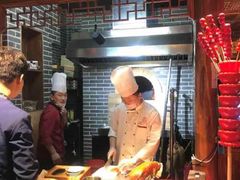 -北平食府(马鞍山路店)