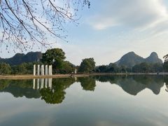 -Club Med地中海俱乐部·桂林度假村