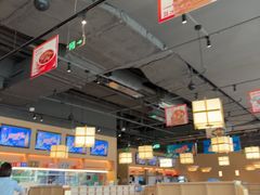 -金鼎轩(鸟巢北辰荟店)