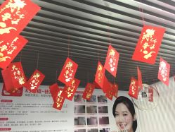 -KS科逆美肤祛痘