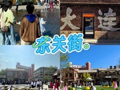 -日丰园海肠水饺·老字号大连海鲜(银泰城店)