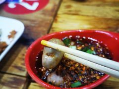 -冒椒火辣(太古里店)