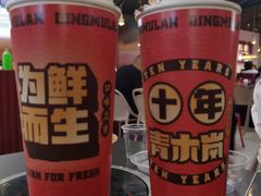 -青木岚小海鲜•小龙虾(友谊店)