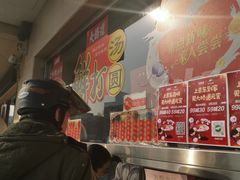 -大桥道食品店(西湖道店)