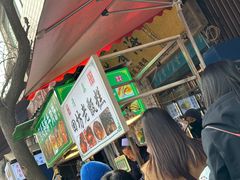 -老马家马蓉蛋菜夹馍·腊牛肉夹馍(回民街店)