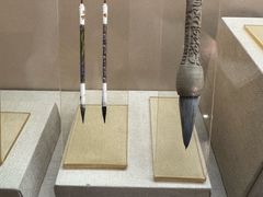 -中国湖笔博物馆(莲花庄路)