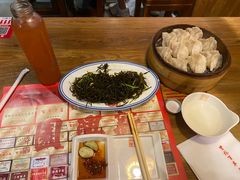 -新兴园饺子馆(北京百子湾店)