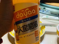 -大鹅岛灶台鱼·铁锅炖(水库路店)