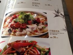iphone_upload_pic-东吴面馆(十全街店)