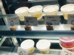 -牛姥姥牛奶酪