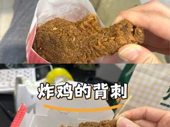 -鹏欣水游城