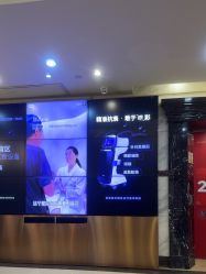 -上海华美医疗美容医院