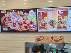 -和合谷(北京市王府井百货大楼店)