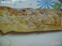 赞~~-西点坊(浦东香格里拉店)